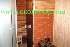 1с